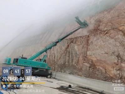 中交一公局集团贵州德余高速隧道